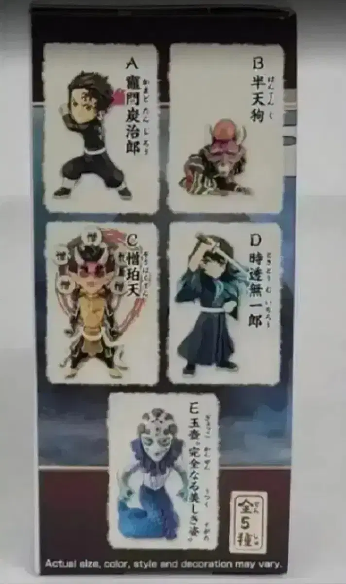 thumbnail-1